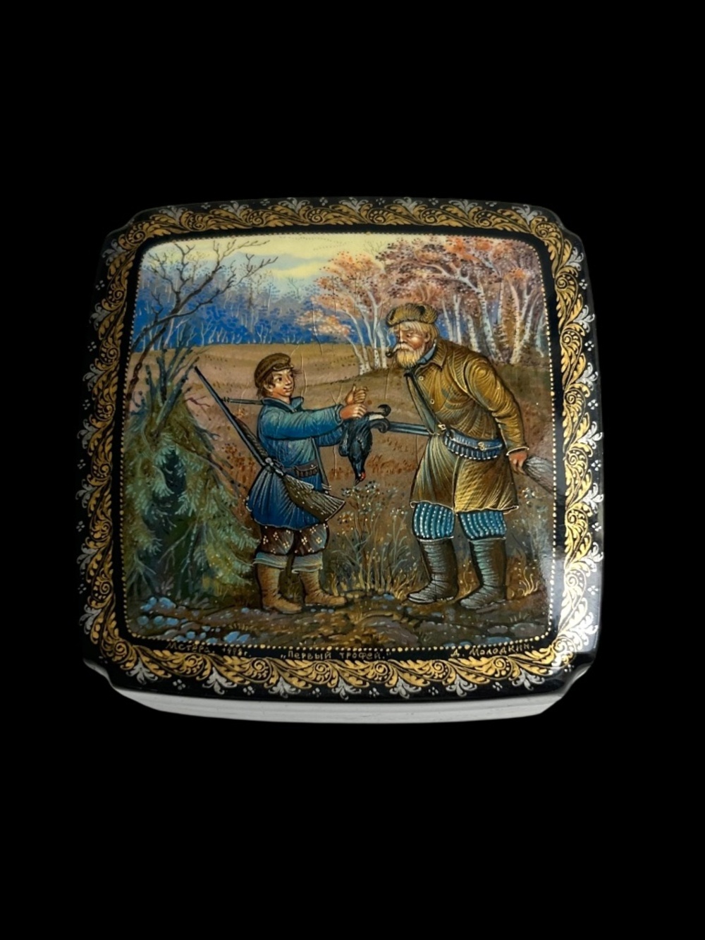 Mid-Century Russian Lacquered Paper Mache Box with Hunting Scene Painting